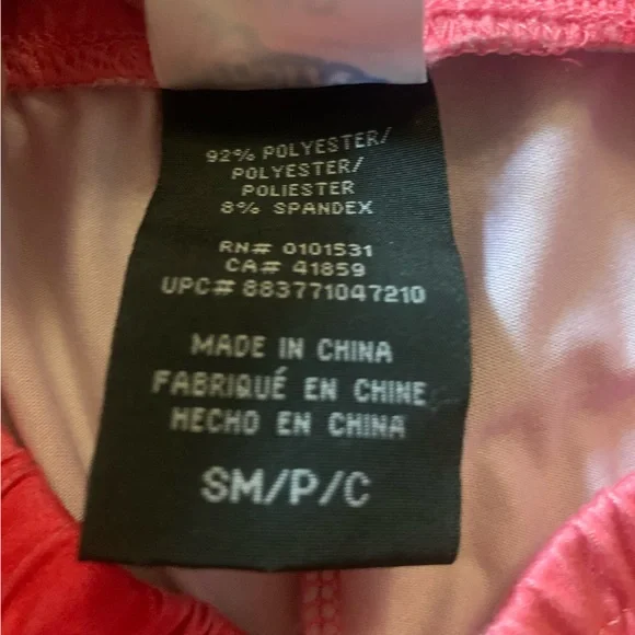 Kool-Aid Men’s Joggers - Picture 6 of 7